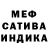 Amphetamine Розовый Vokintrob