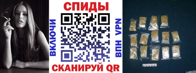 закладка  Цимлянск  БУТИРАТ вода 