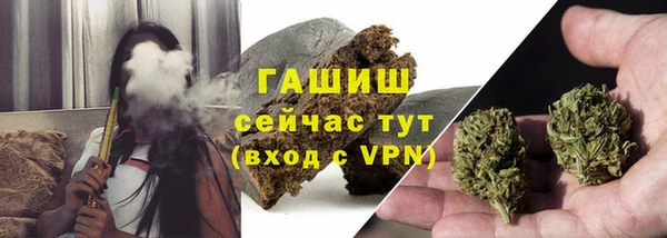 твердый Алексеевка