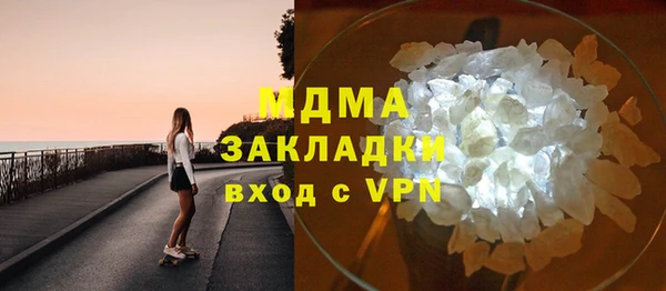 твердый Алексеевка