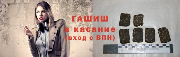 твердый Алексеевка