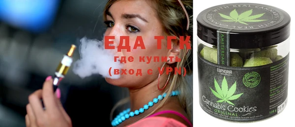 твердый Алексеевка
