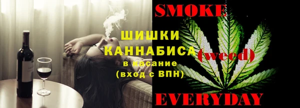 мефедрон Алексин