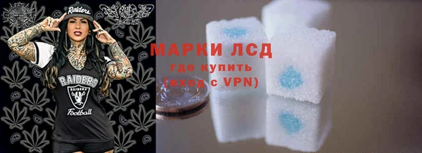 твердый Алексеевка