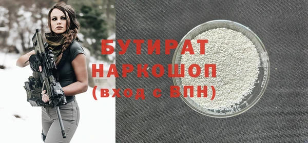 индика Билибино