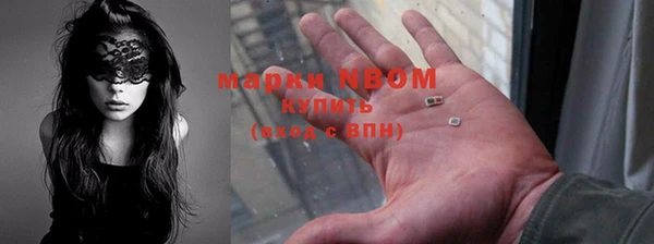 бутик Алзамай