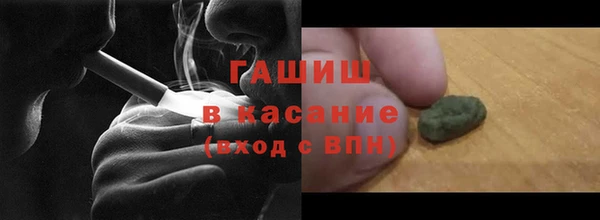 твердый Алексеевка