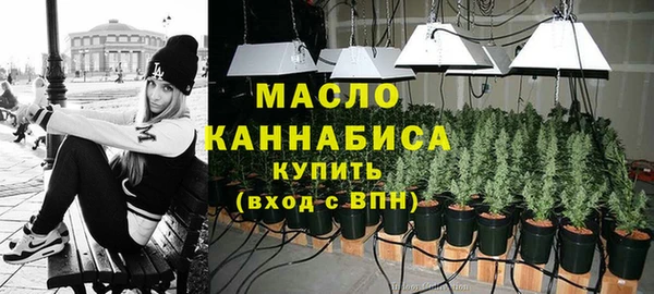 бутик Алзамай
