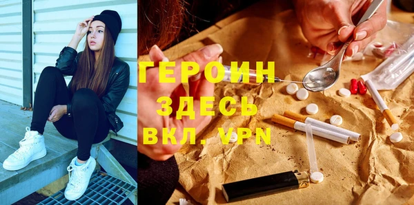 твердый Алексеевка