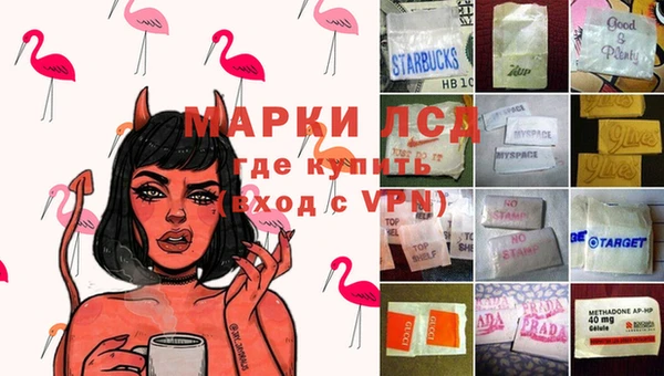 бутик Алзамай