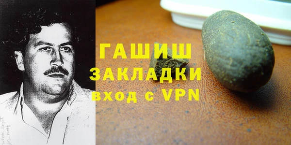 бутик Алзамай