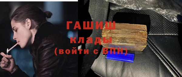 бутик Алзамай