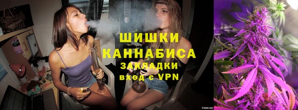 мефедрон Алексин