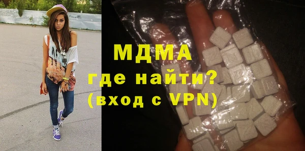 твердый Алексеевка