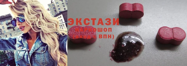 мефедрон Алексин