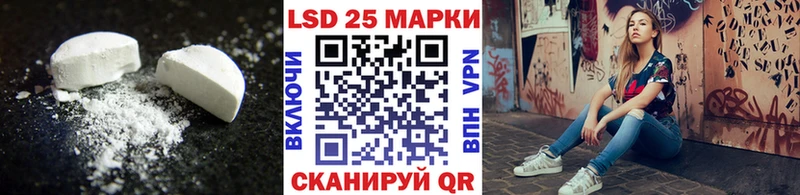 где найти наркотики  Цимлянск  это Telegram  ЛСД экстази кислота 