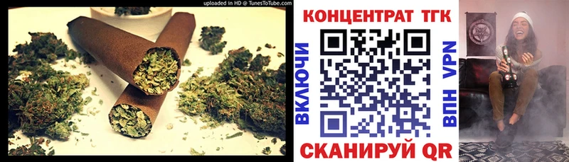 ТГК гашишное масло  MEGA ссылки  Цимлянск 